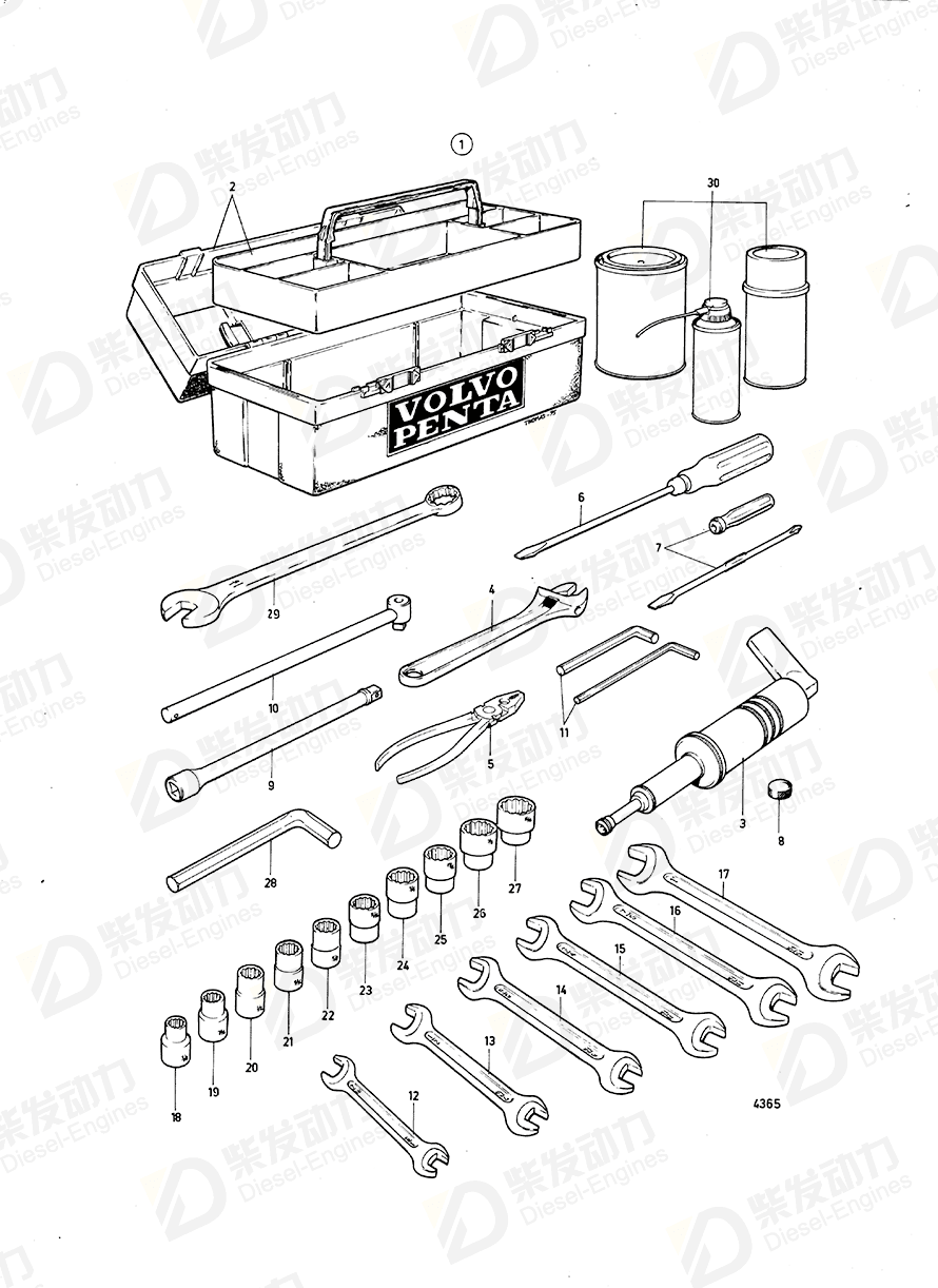 VOLVO Key 914678 Drawing